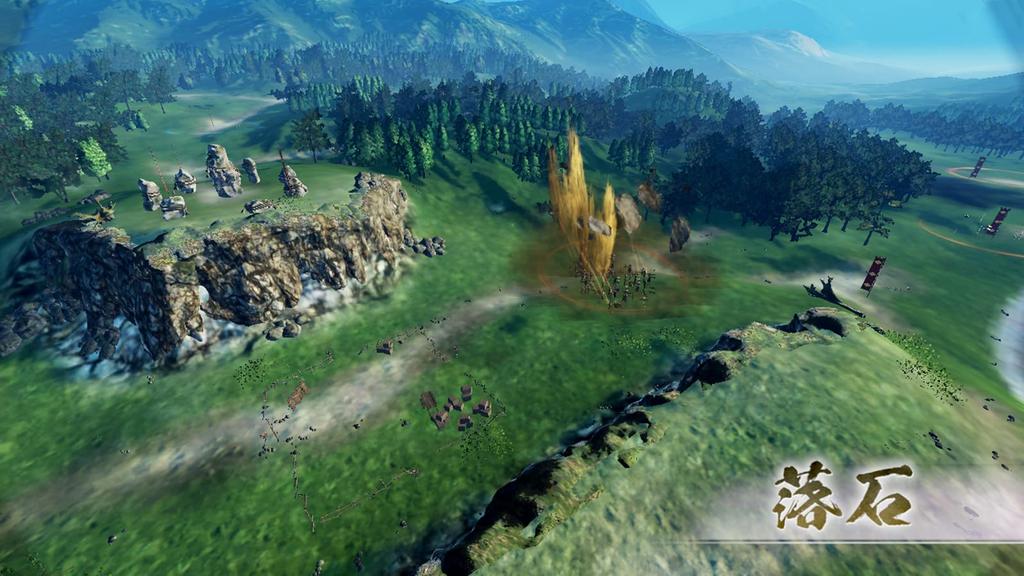 Nobunaga's Ambition Reborn Treasure Box Limited Edition for Nintendo Switch - Japan Import / Strategy Game