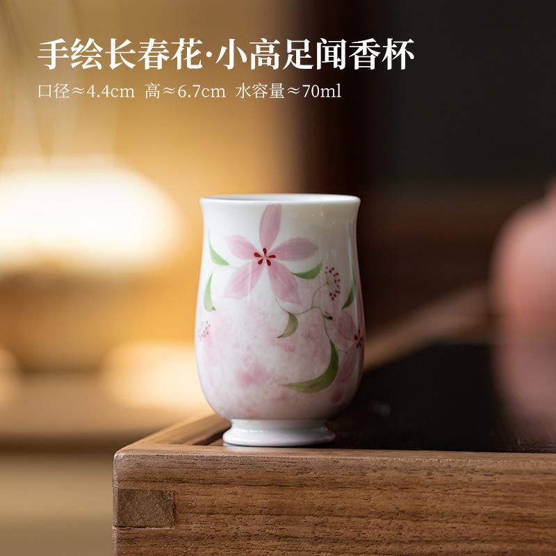 

2pc/lot Hand-painted Periwinkle Small High Foot Teacup Zen Tea Bowl Mug Tea-tasting Meditation Cup Chazhan Master Cups Gift 70ml