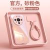 Applicable To Huawei Mate80promax Mobile Phone Case New Year of the Horse Mate60pro + Red Protective Case Mate70