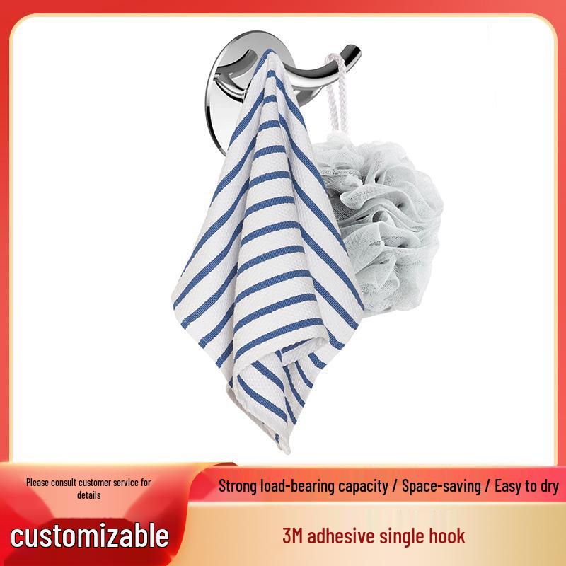 Wall-Mount No-Drill Adhesive Hook for Bathroom, Clothes, Hat & More