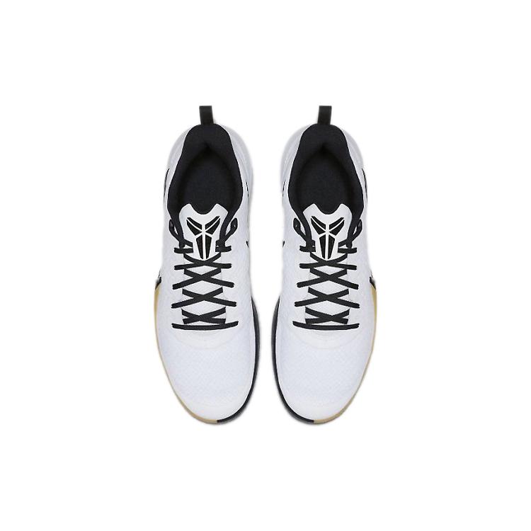 Nike Mamba Focus 'White Gum' AJ5899-100