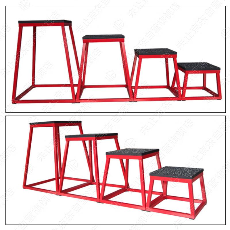 Weizhi Progressive Jump Training Platforms