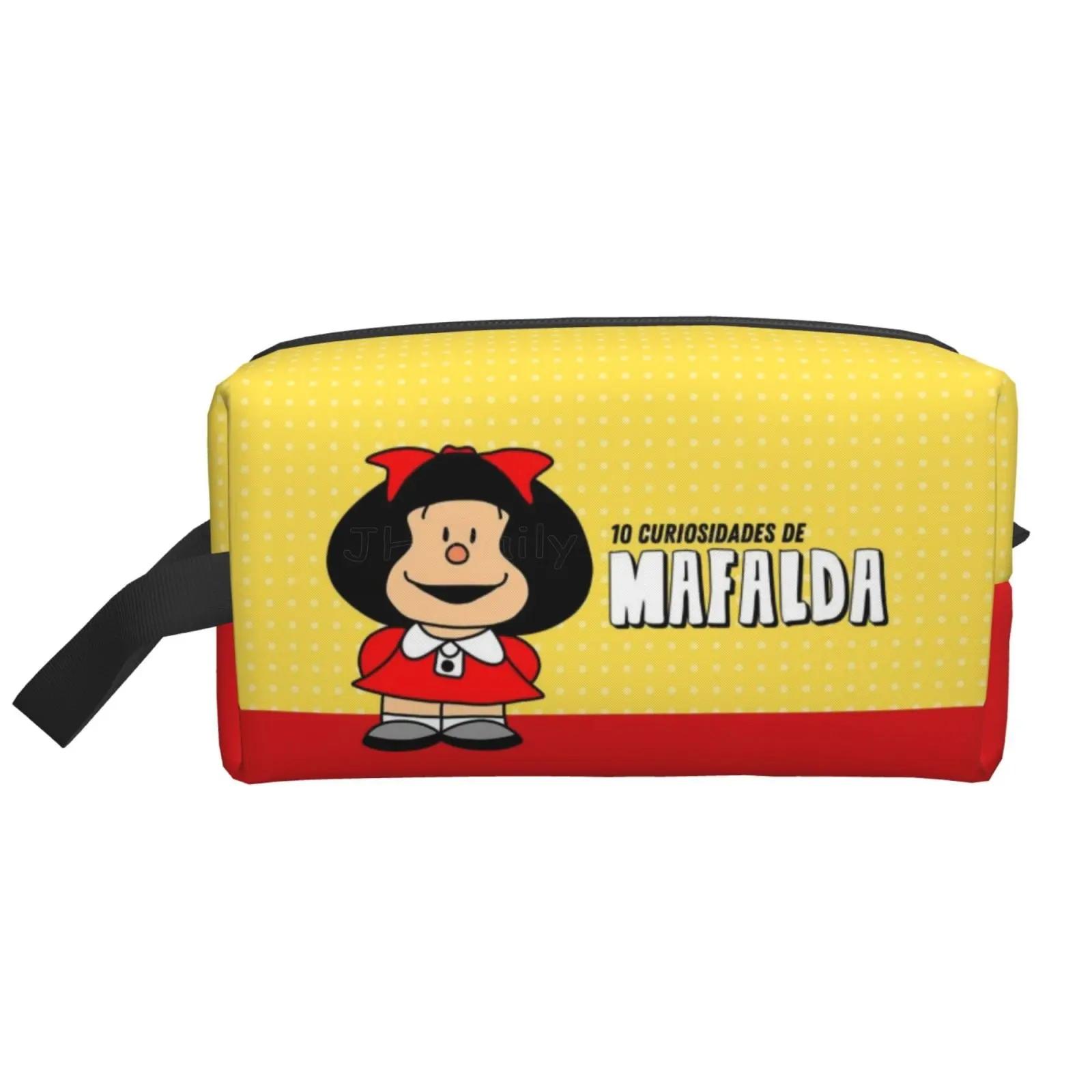 

Сумка для хранения Mafalda для женщин Quino Comic Manga, портативная большая вместительная косметичка для хранения в дороге, косметичка 25.5x16x12.5CM бежевый