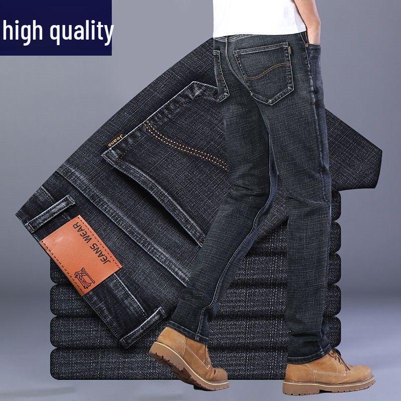 Daxiang Men's Casual Stretch Denim Summer Jeans - Loose, Versatile, Straight Fit