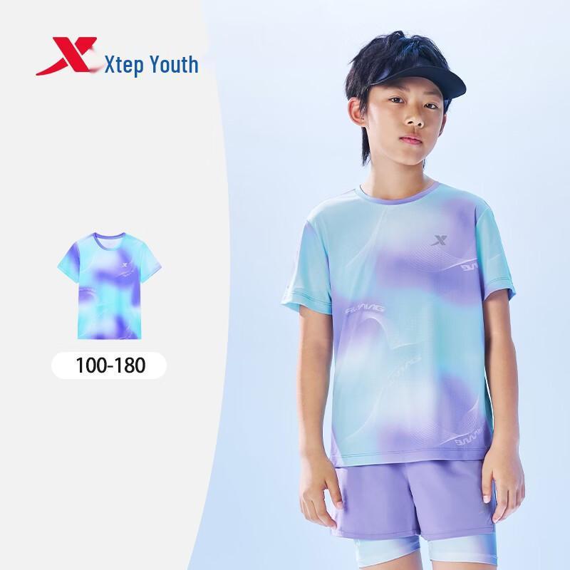 XTEP Youth Hydrogen Wind Anti-Bacterial Running T-Shirt