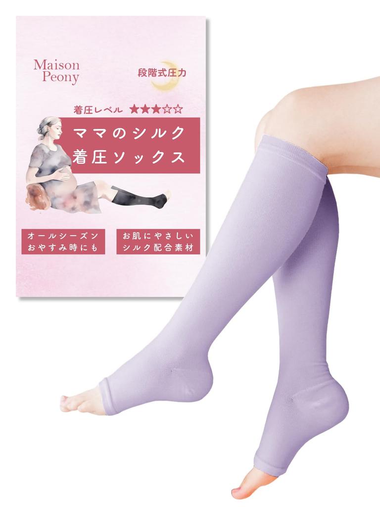 Maison Peony Silk Blend Maternity Compression Socks for Nighttime One One Size Fits Below the Suitable for Postpartum Made in Japan Sleeping, Pair,