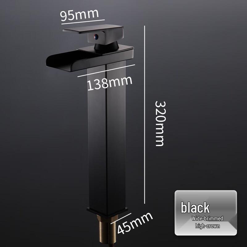 Zhuochuang Jingpin Waterfall Basin Faucet