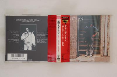 CD BOB DYLAN - Street-legal 32DP374 CBS SONY 1986 Japan Obi Rock Used
