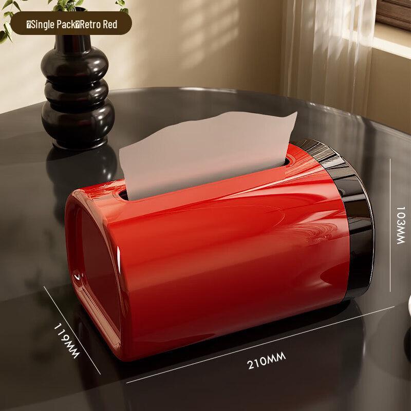 LIEI Vintage Multifunctional Desktop Tissue Box