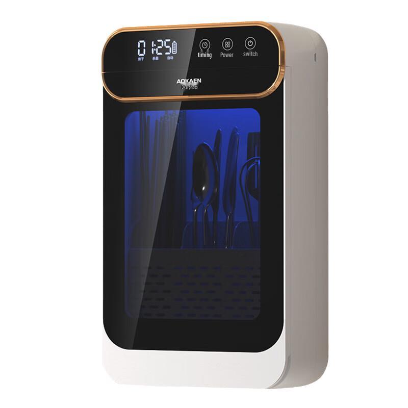 Lilang Smart Disinfection Chopstick Holder