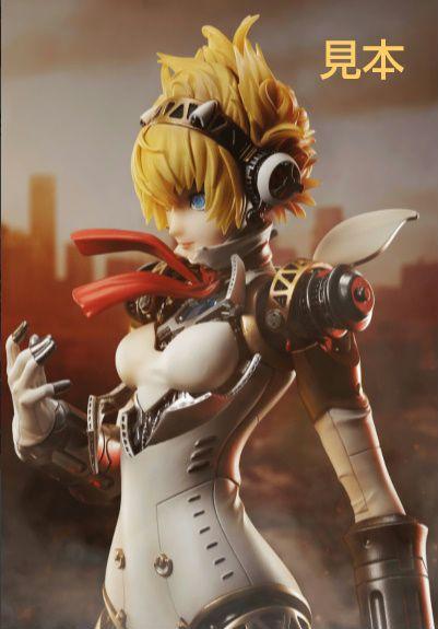 

[USED] Super Persona 4 Aigis made by Ikurie