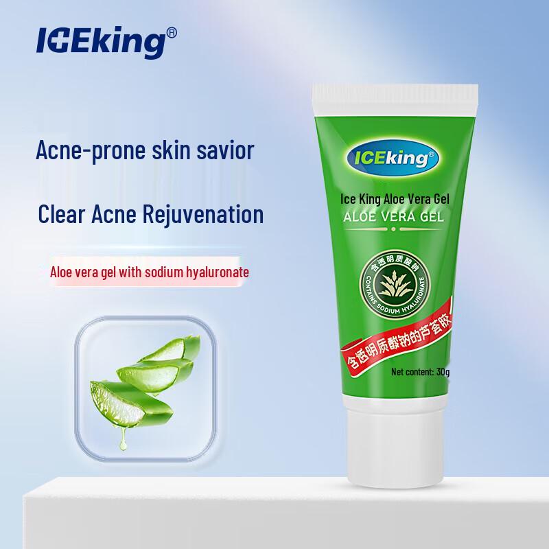 Ice King Skincare & Personal Care Essentials