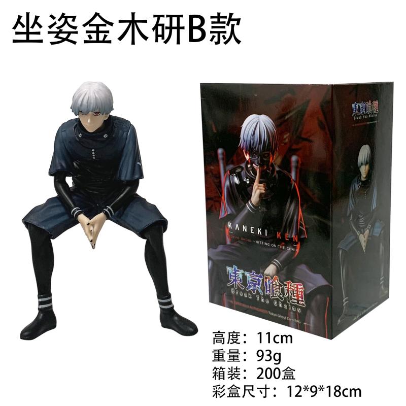 

BANDAI 19CM Anime Tokyo Ghoul Kaneki Ken Figure 1/8 Awakened ver Scene Model Toy Doll Noodle Stopper Figure Aciton Figure PVC With box