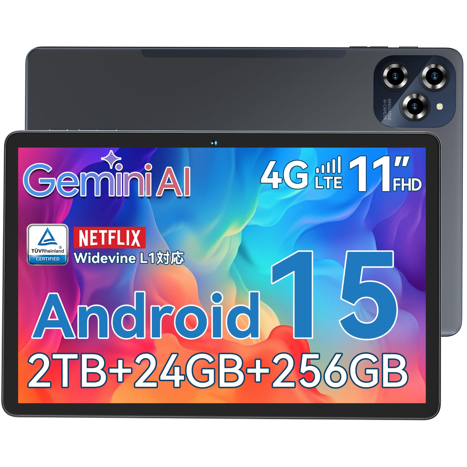 

15 Новий для Tabwee W90 TF Великий IPS 1920x1200 Widevine Netflix Face PD18W Швидкий 4G GMS [Android Планшет, 2025] Планшет, 11-дюймовий, 24 ГБ+256 ГБ+2 ТБ Карта, сірий колір