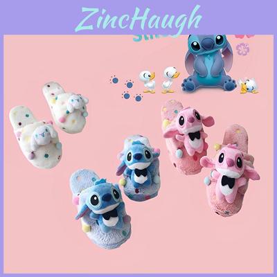 Warme und kuschelige Lilo & Stitch Plüschpantoffeln – Unisex-Pantoffeln für Paare