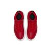 Air Jordan Fadeaway 'Rot Weiß' GS AO1331-600