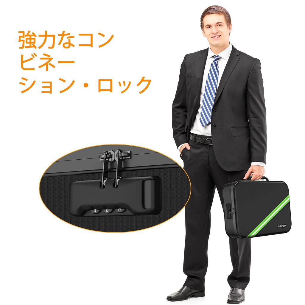 Noiposi Feuerfeste Isolierte Feuerfeste 36 x 27 x Wasserdichte und Feuerfeste Dokumentenbox mit Feuerfester Aufbewahrungsbox für Heimdokumente und Akten