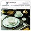 Taoxianghui Five-Star Bone China Dinnerware Set