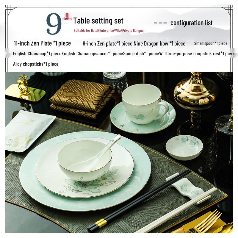 Taoxianghui Five-Star Bone China Dinnerware Set