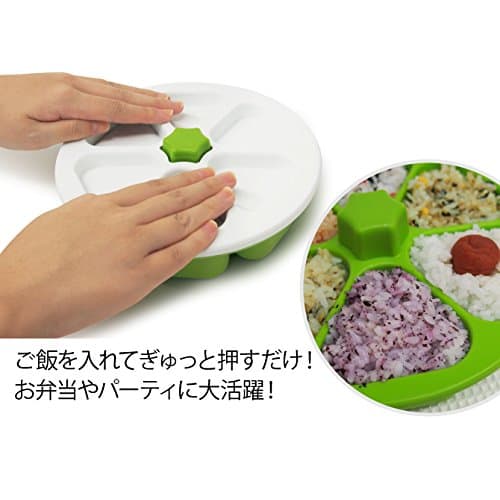 Fujipacks Hanbai Onigiri Mold, Easy and Convenient, 6-Hole Onigiri Maker, Made in Japan, Onigiri Master, Rice Ball Maker, Onigirazu Press, Madore, Gre