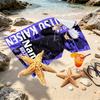 Custom Name Personalized Jujutsu Kaisen Print Beach Towel, for Trip Camping Beach Party Home Decor, Birthday Gift for Family & Friends