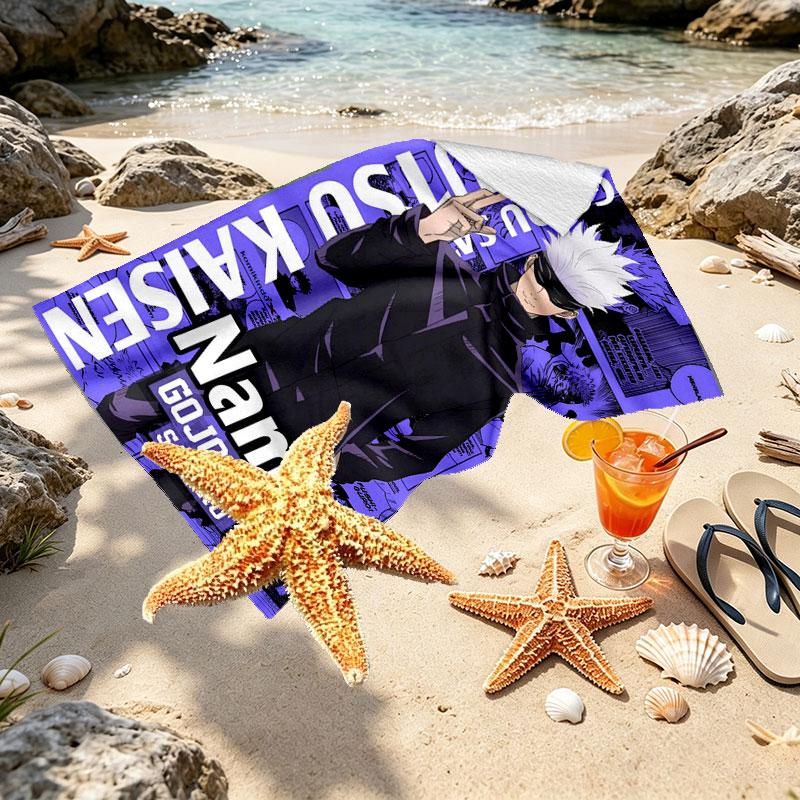 Custom Name Personalized Jujutsu Kaisen Print Beach Towel, for Trip Camping Beach Party Home Decor, Birthday Gift for Family & Friends