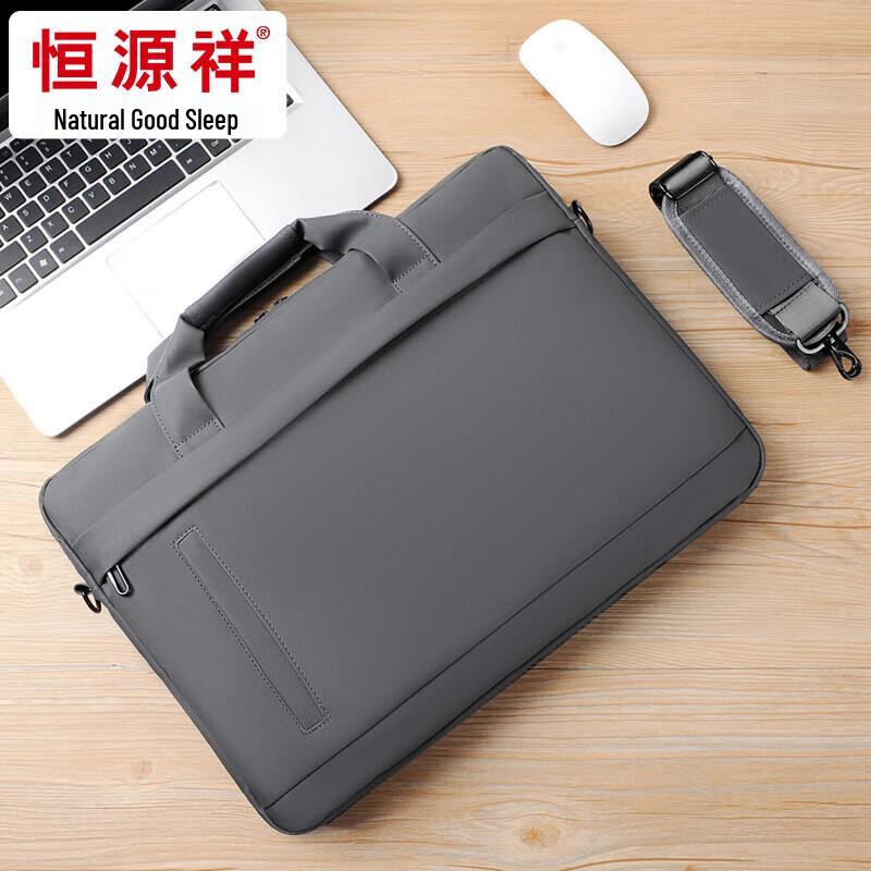 Hengyuanxiang Business Laptop Briefcase Medium (14-15 inch laptop)