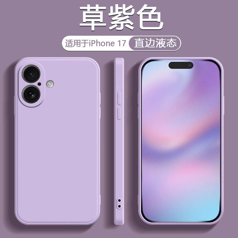 Applicable To Apple 11 Mobile Phone Case New Straight Edge Liquid Silicone iPhone11ProMax Anti-drop Case High-end