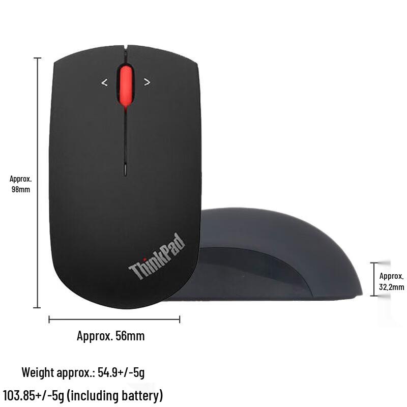 Lenovo Xiaoxin Air Handle Wireless Mouse