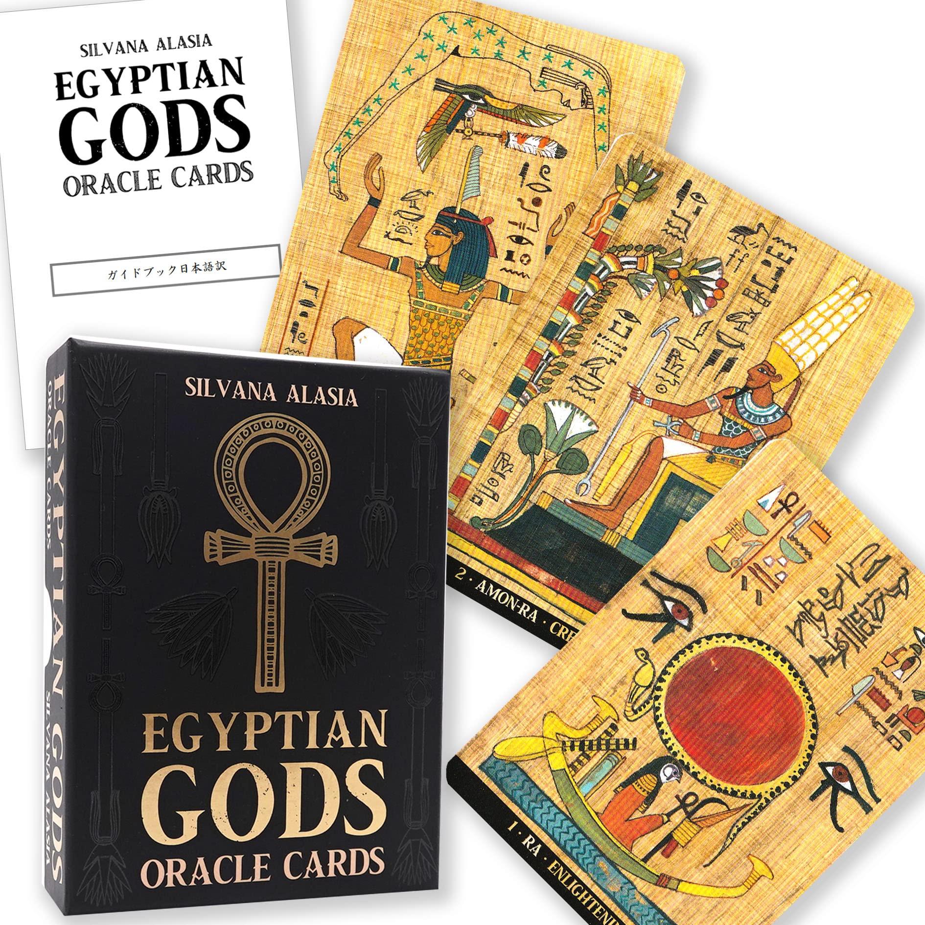 [Includes Japanese instruction booklet] Egyptian Gods Oracle Cards FLATLAND Authentic Egyptian Mythology