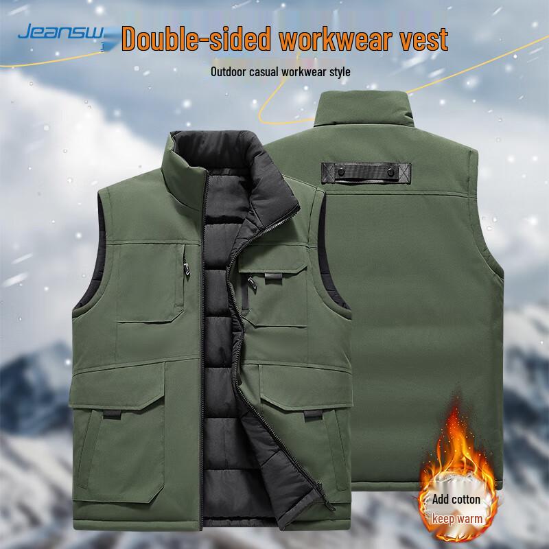 

Jeanswest Men s Reversible Padded Vest 5XL
