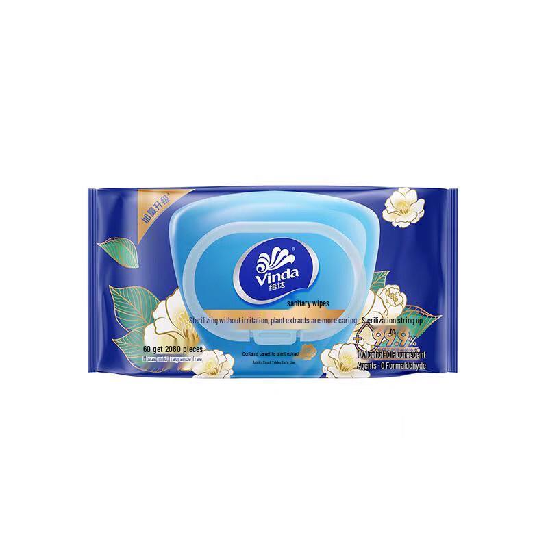 Li Shen Camellia Sanitary Wet Wipes