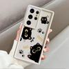 Case for Samsung Galaxy S26 Ultra S25 S21 S24 Plus S24Ultra S20FE S23 FE S25 Edge S22 Phone Cover Lovely Cartoon Black Cat