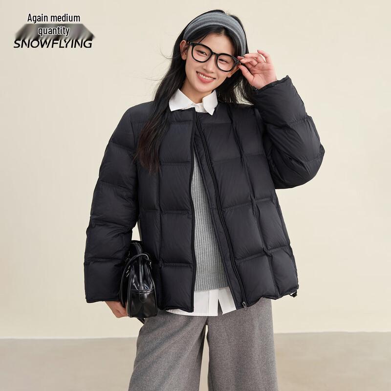 Xue Zhong Fei Damen Leichte Daunenjacke mit Rundhalsausschnitt