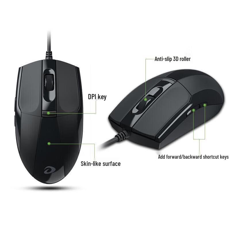 DAREU LM102 3-Gear DPI Wired Office Mouse