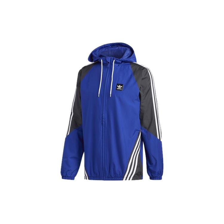 adidas originals Insley Hooded Jacket Blue Men s DU8336 M