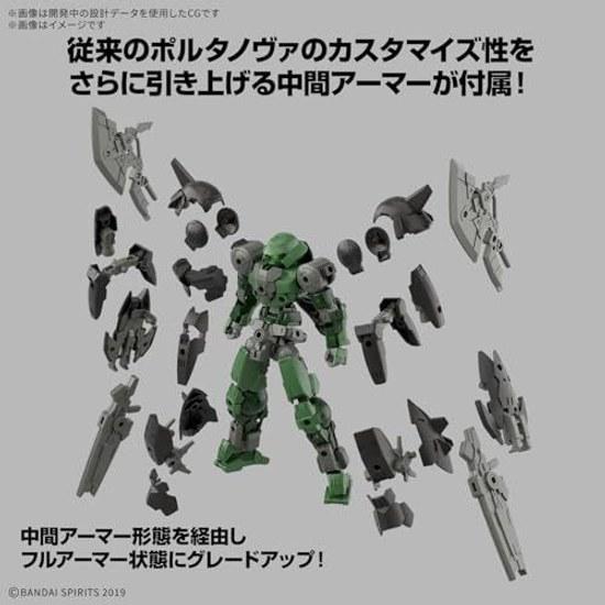 BANDAI SPIRITS 30MM 1 144 bEXM-15FA Full Armor Portanova Colored Plastic Model