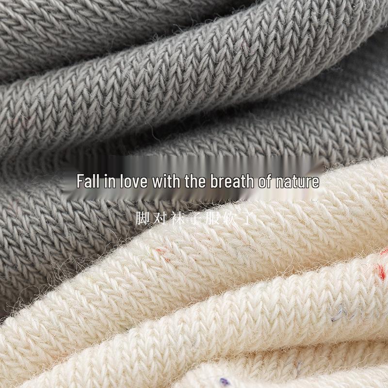 Deer Embroidery Mid-Calf Socks - Button Design, Women's Trendy Spring/Autumn Style