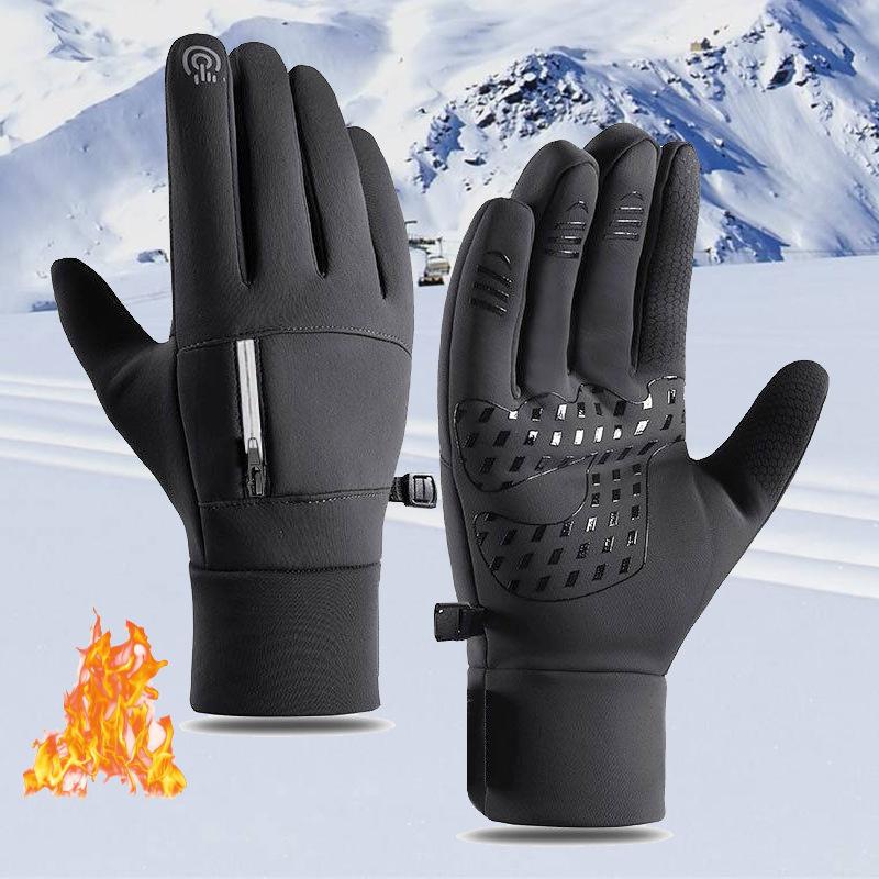 

Ski gloves Outdoor riding pockets Warm gloves Winter men s and women s sports Water-proof windproof velvet touch screen M темно-сірий