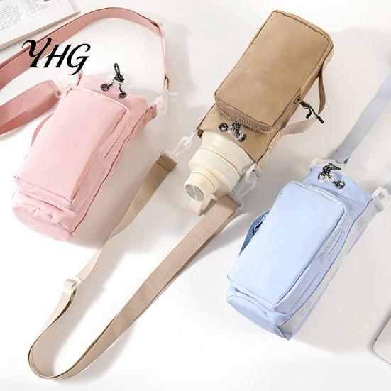 Walking Bottle Sling for Kids Crossbody Water Cup Carrier, Wear-resistant Protective Sleeve with Phone Pocket, Drawstring Insulated Pouch Closure
