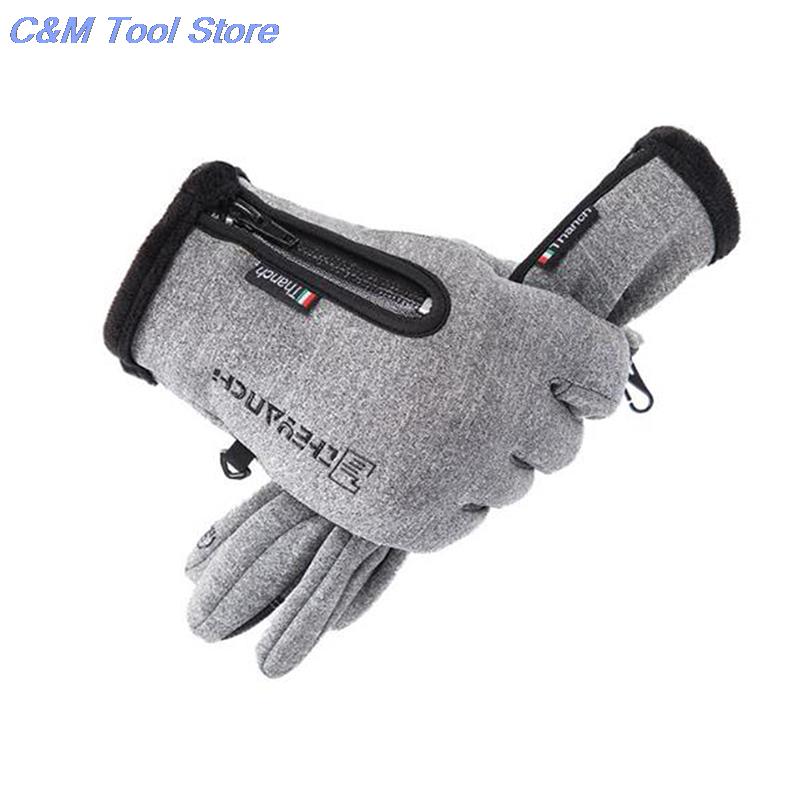 1 Pair Outdoor Winter Gloves Waterproof Moto Thermal Fleece Lined Resistant Touch Screen Non-slip Motorbike Riding