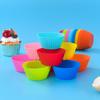 Silicone Round Muffin & Cupcake Mold for Baking