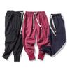 Men's Plus Size Japanese Cotton Linen Harem Pants
