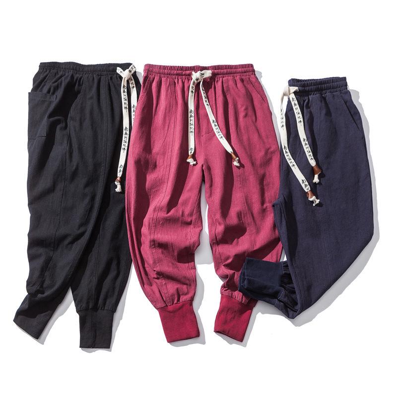 Men's Plus Size Japanese Cotton Linen Harem Pants