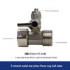 All-Copper Inlet Tee Ball Valve for Pure Water Machine (4-Point, 2-Point, 3-Point)