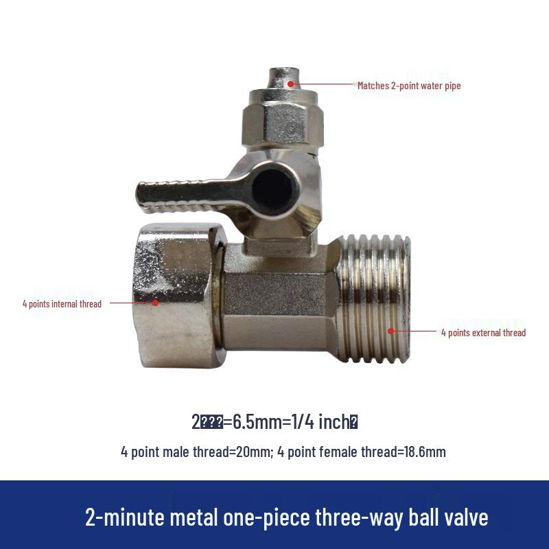 All-Copper Inlet Tee Ball Valve for Pure Water Machine (4-Point, 2-Point, 3-Point)