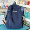 Schoolbag Female Ins Mori Versatile 1011 New Niche Non-collision Large-capacity Schoolbag Junior High School Backpack