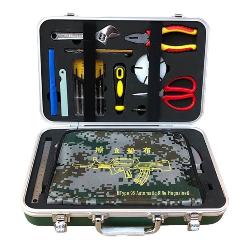 Armorer s Equipment Toolbox