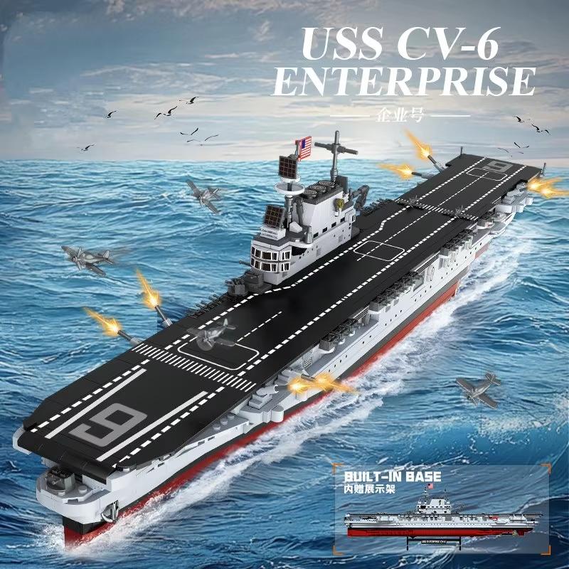 Linyi Toy High-Quality Fc4206 Army Style High-Quality Warship High-Quality Series High-Quality – High-Quality Missouri High-Quality Battleship High-Quality &