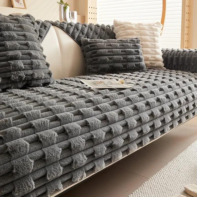 Plush Sofa Towel  Thick Artificial Rabbit Sofa Cover Warm Solid Non-slip Slipcovers Throw Pillowcase Living Room Decor Winter